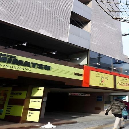 Mimatsu Hotel Mito  Luaran gambar