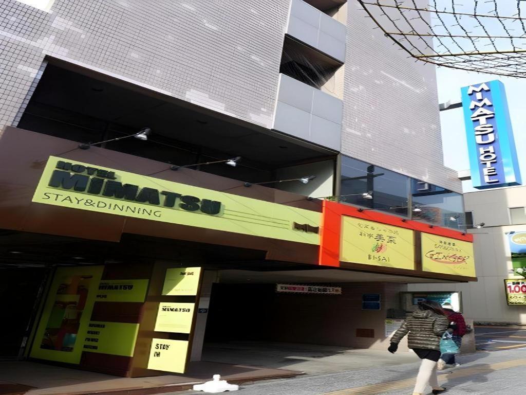 Mimatsu Hotel Mito  Luaran gambar