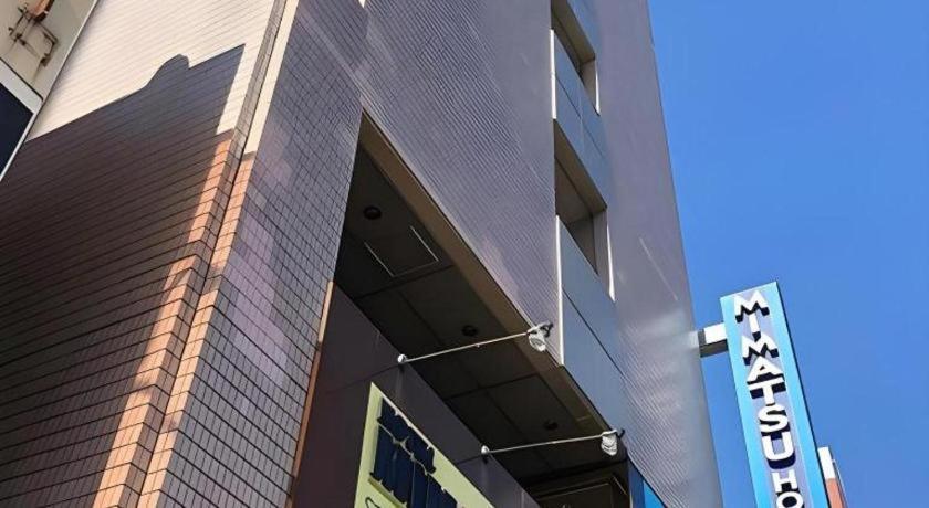 Mimatsu Hotel Mito  Luaran gambar